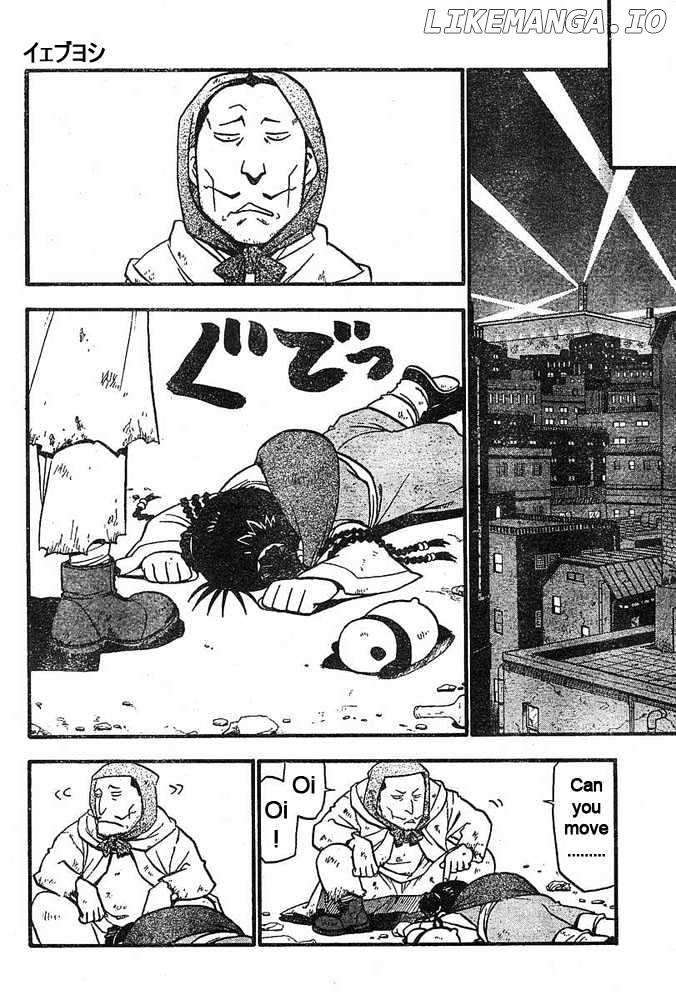 Fullmetal Alchemist, Chapter 43 image 28